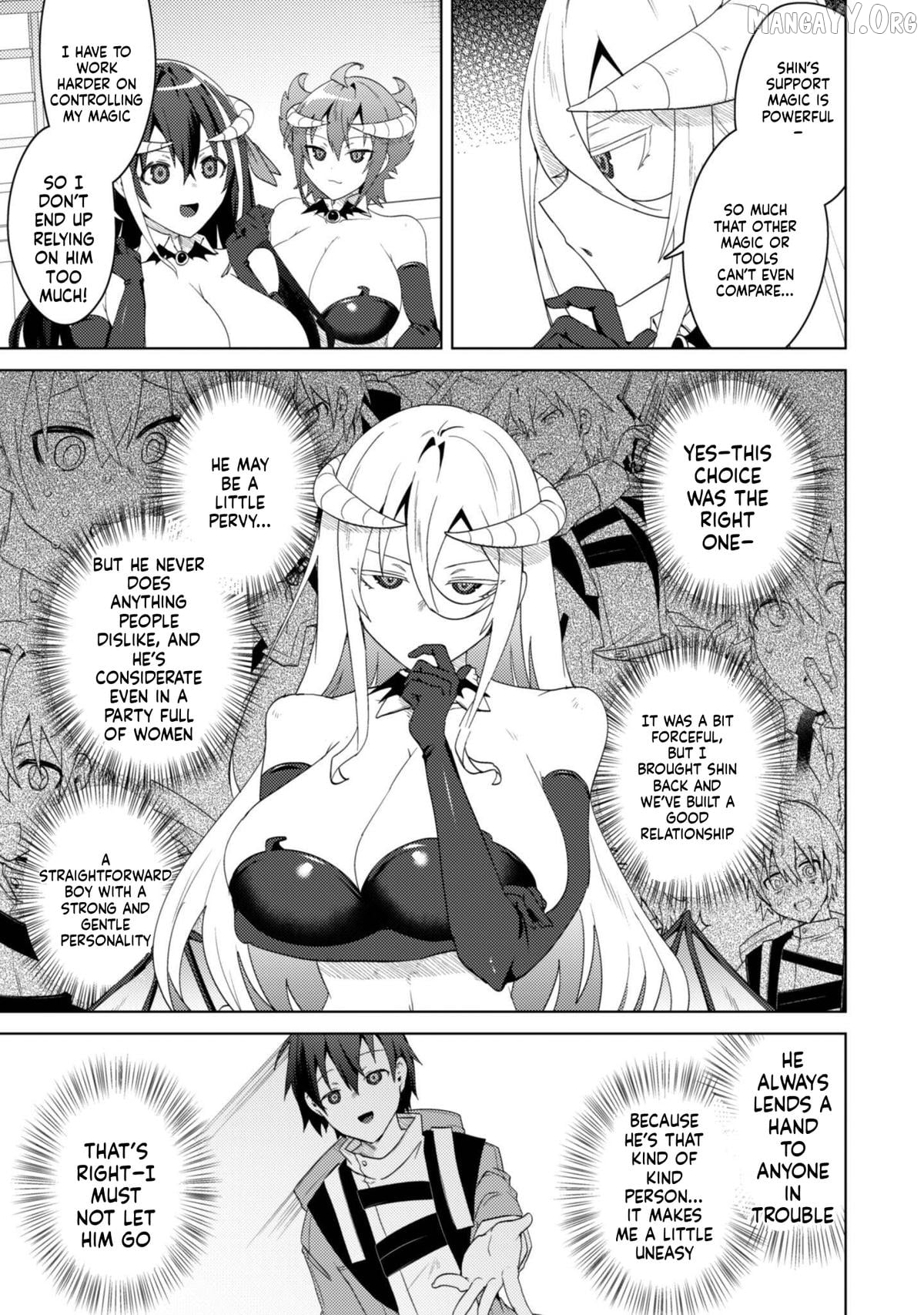 Bakunyuu-Tachi Ni Tsuihou Saretaga Modore To Iwaretemo, Mou Oso…modorimashiyuu! Chapter 12 - page 17