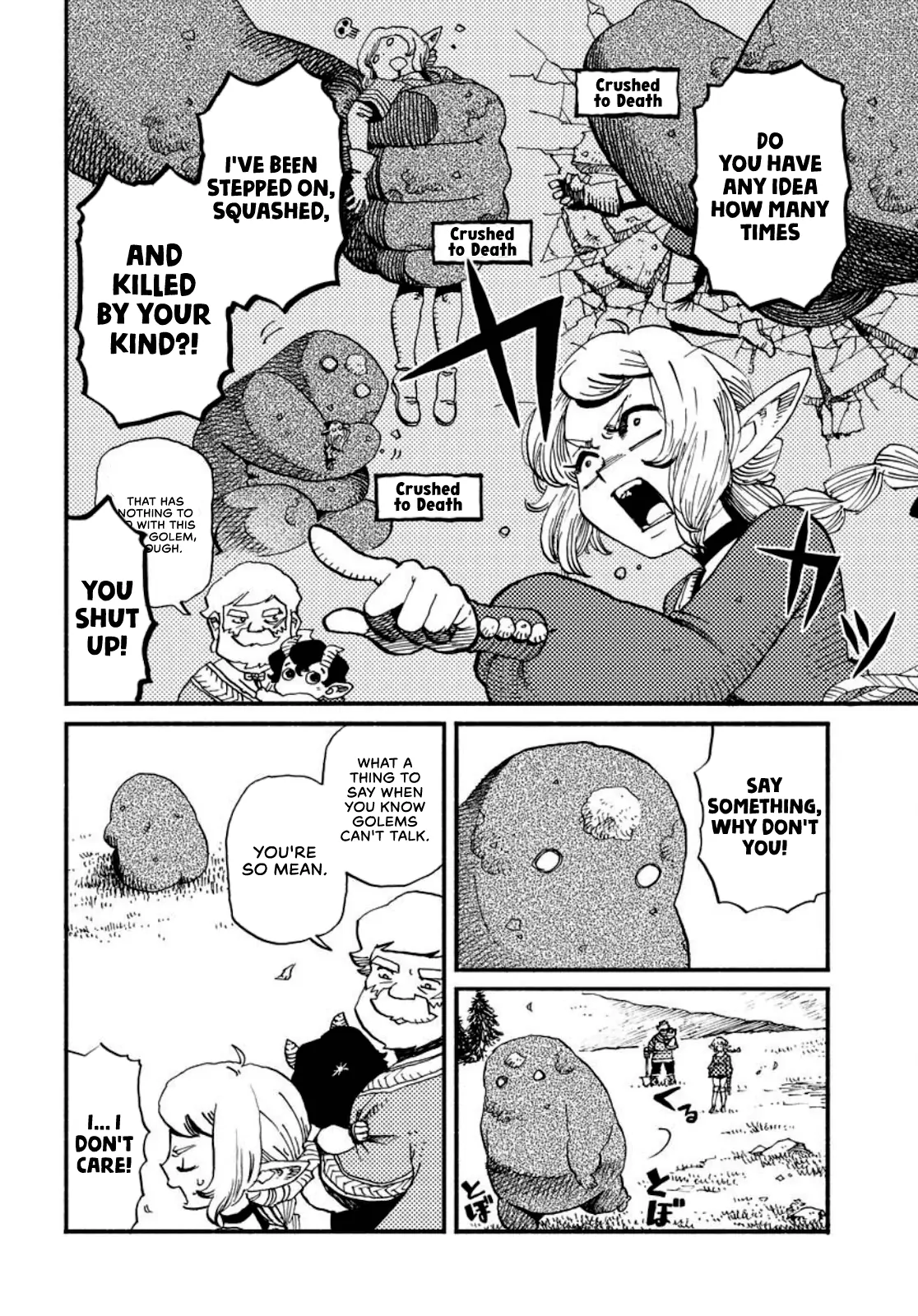 Mamoribito - Manga Chapter 2 - page 10