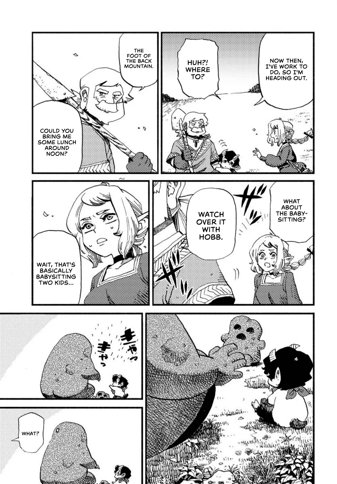 Mamoribito - Manga Chapter 2 - page 11