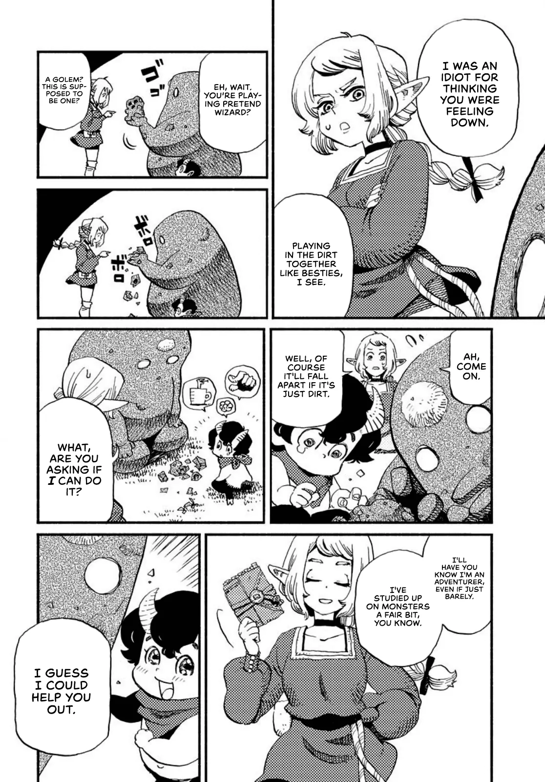 Mamoribito - Manga Chapter 2 - page 12