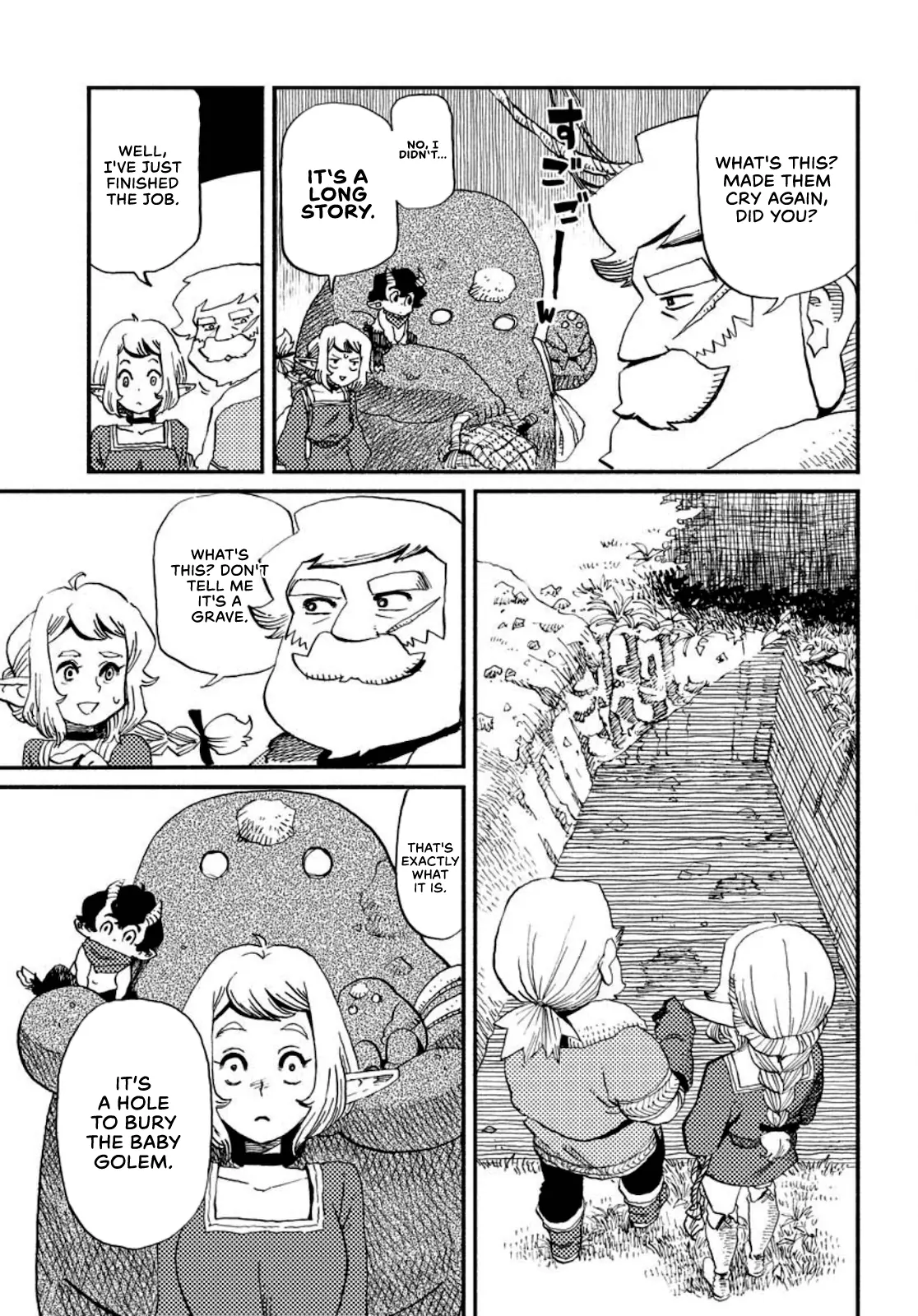 Mamoribito - Manga Chapter 2 - page 15