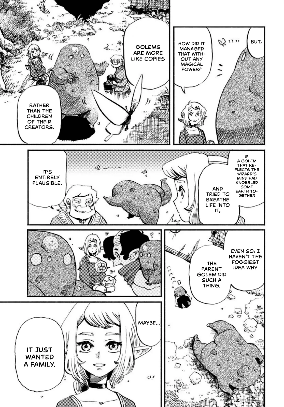 Mamoribito - Manga Chapter 2 - page 17