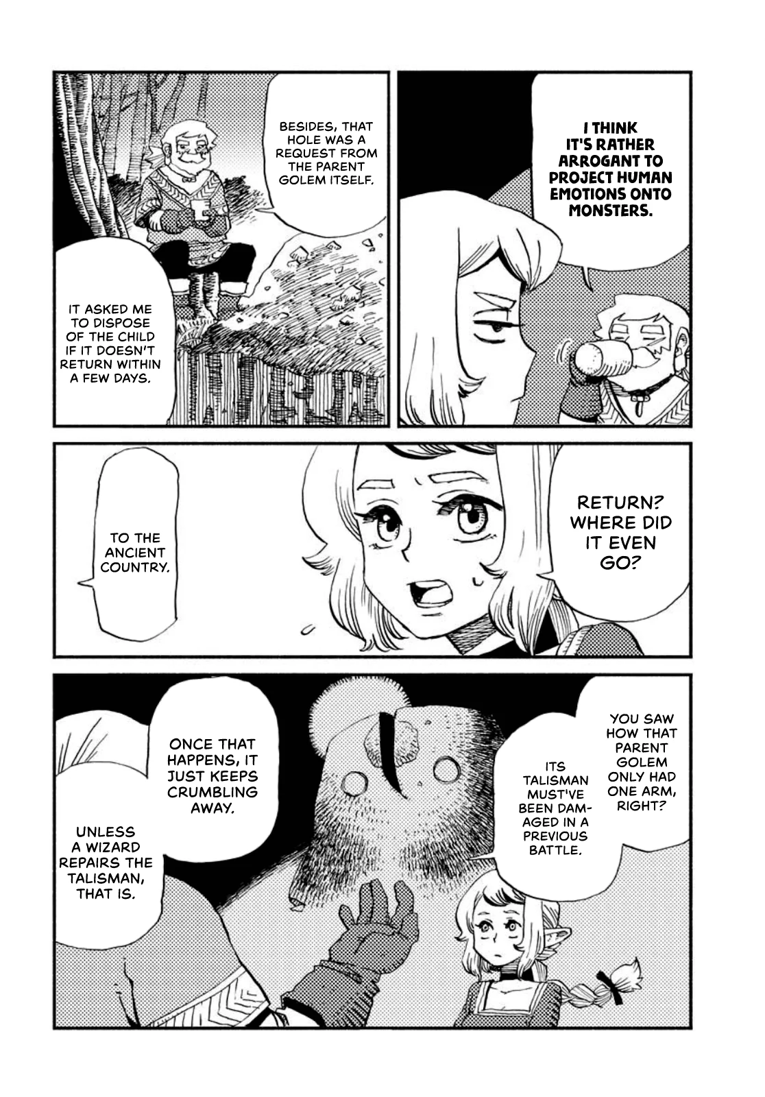 Mamoribito - Manga Chapter 2 - page 18