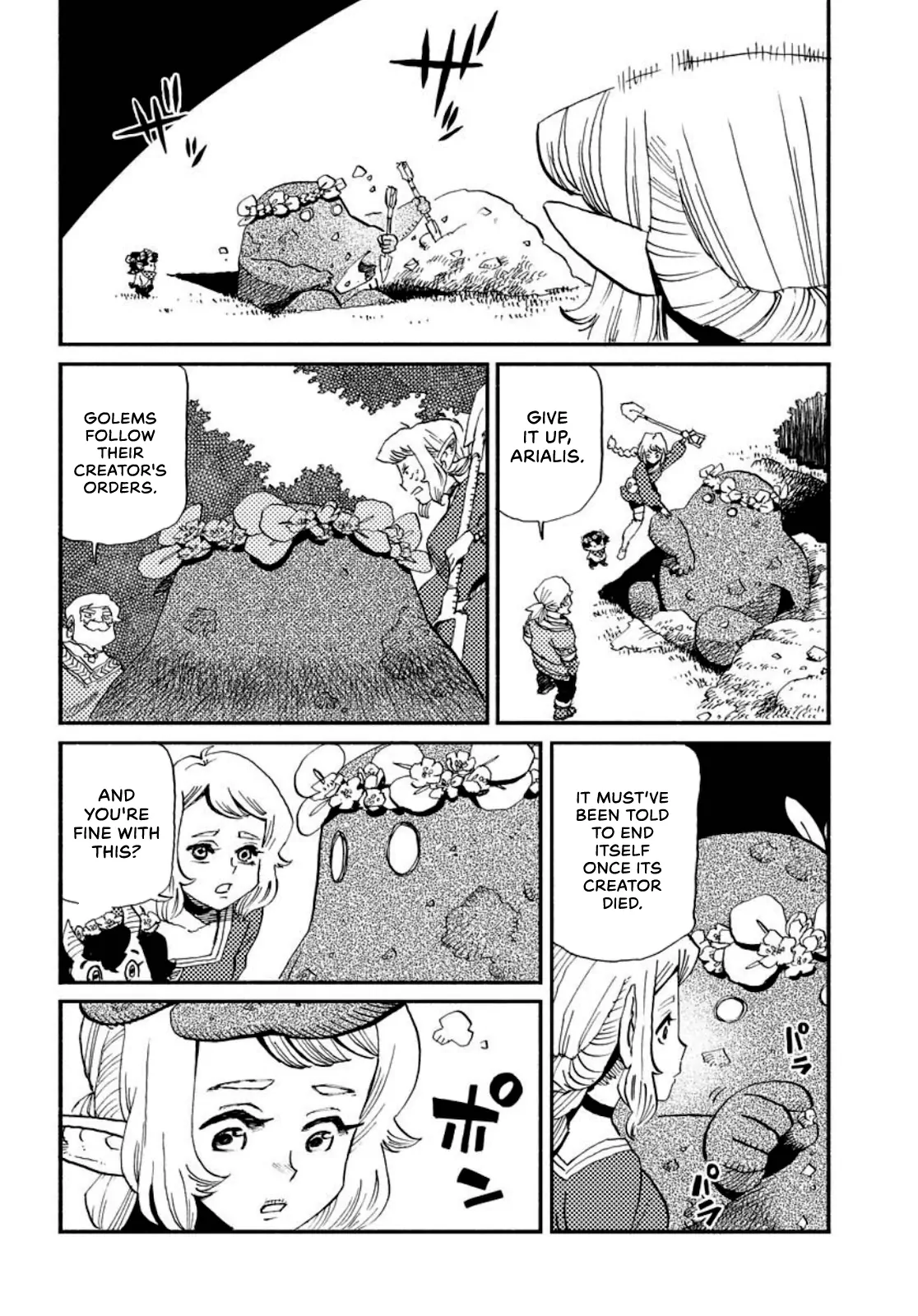 Mamoribito - Manga Chapter 2 - page 24