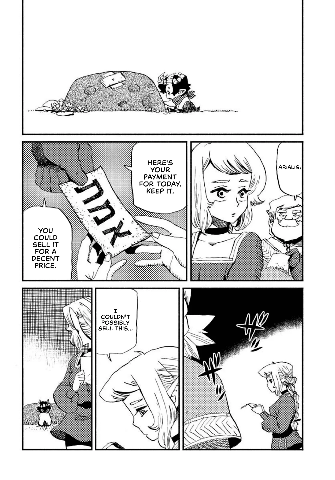 Mamoribito - Manga Chapter 2 - page 26