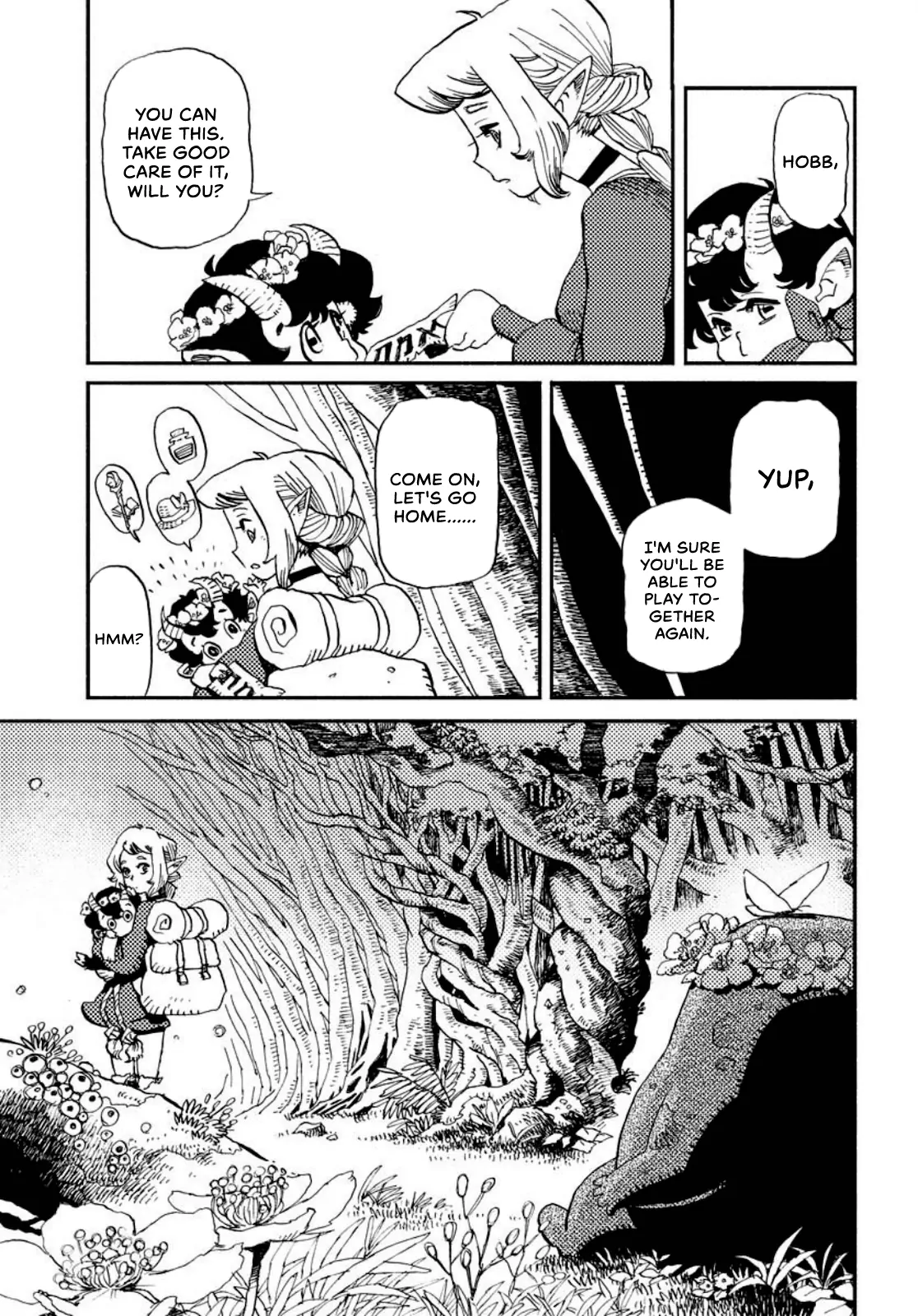 Mamoribito - Manga Chapter 2 - page 27