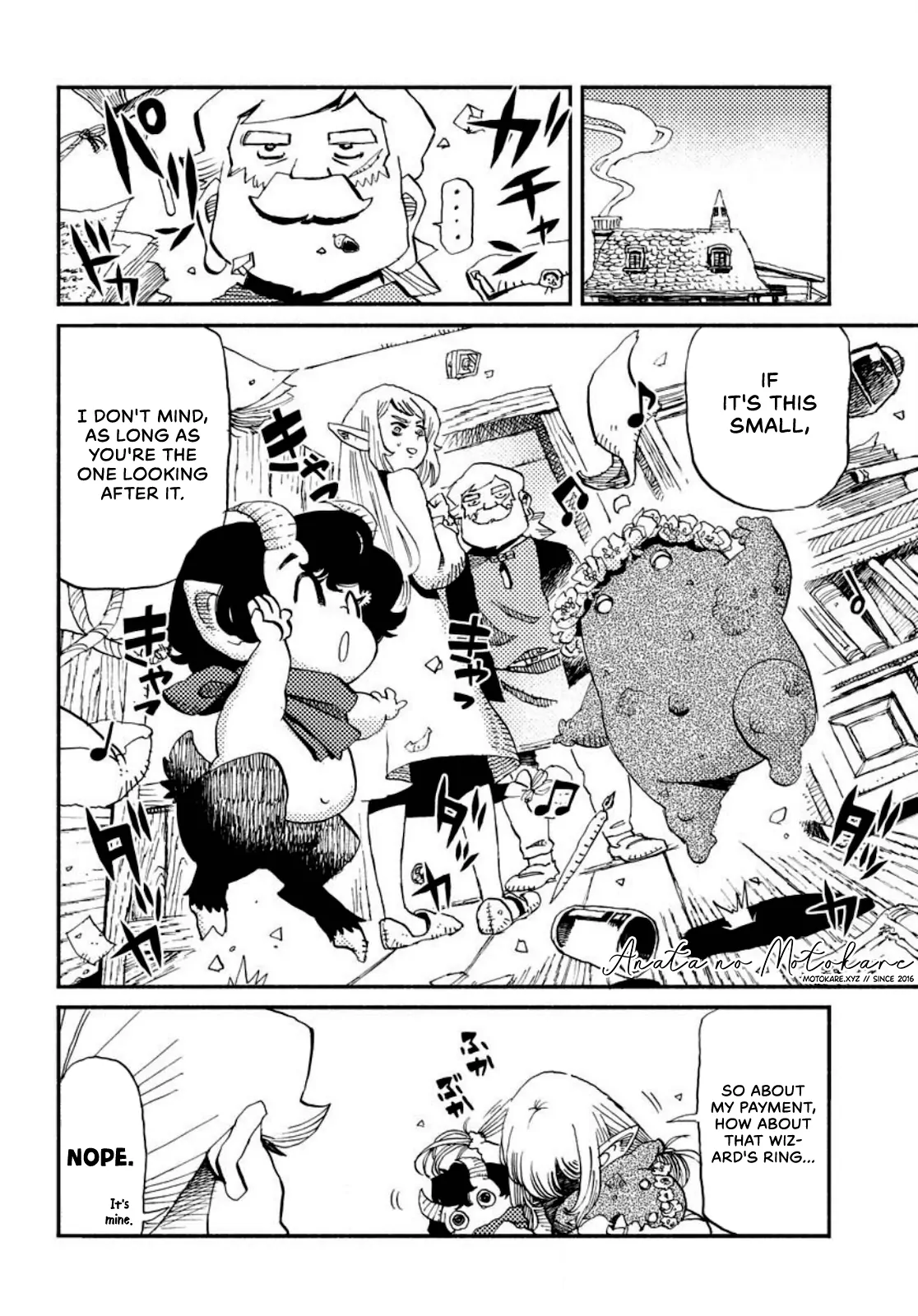 Mamoribito - Manga Chapter 2 - page 28