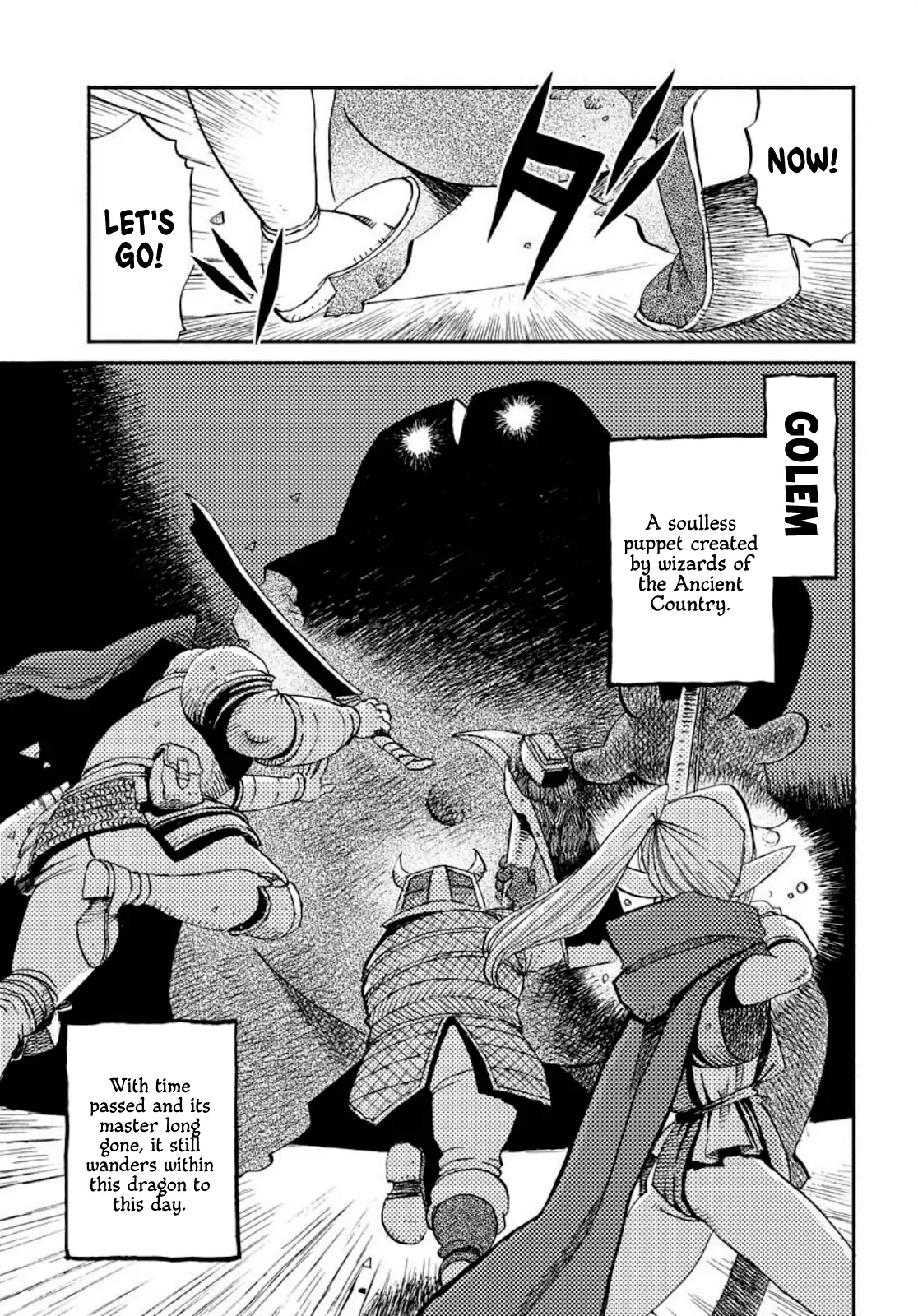 Mamoribito - Manga Chapter 2 - page 3