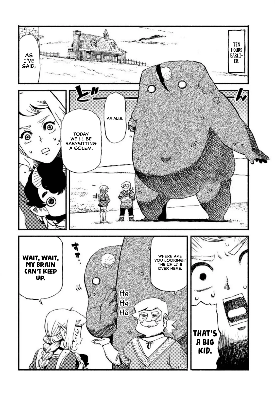 Mamoribito - Manga Chapter 2 - page 4