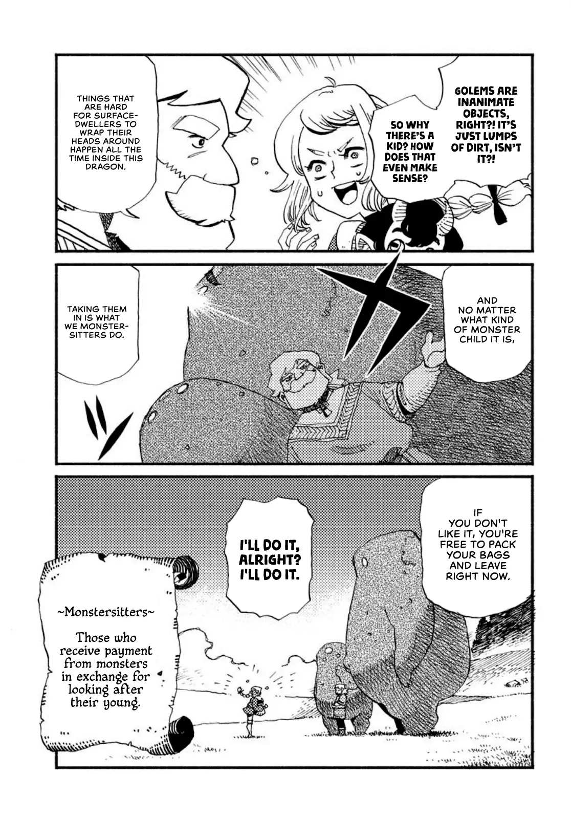Mamoribito - Manga Chapter 2 - page 5