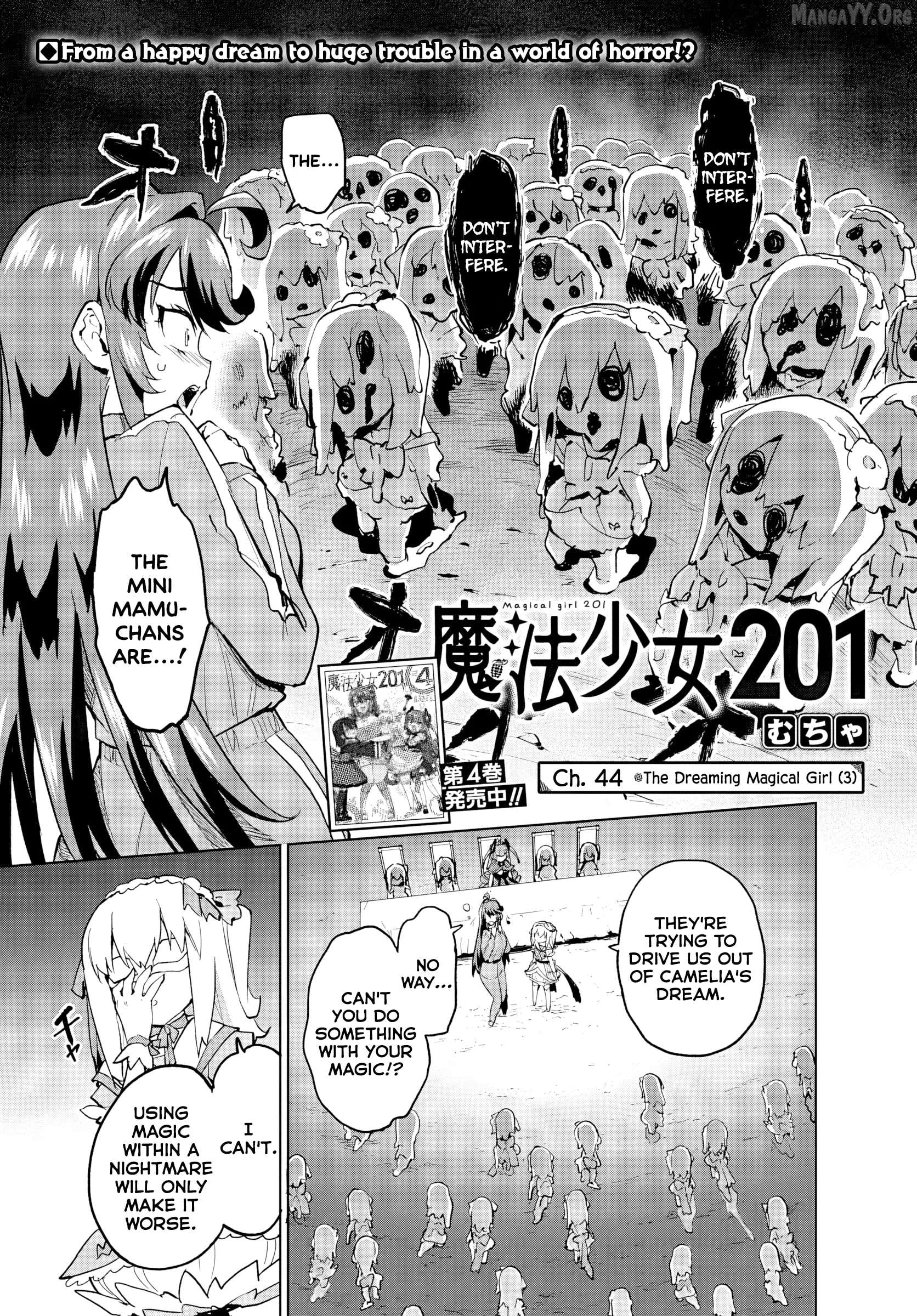 Magical Girl 201 Chapter 44 - page 1