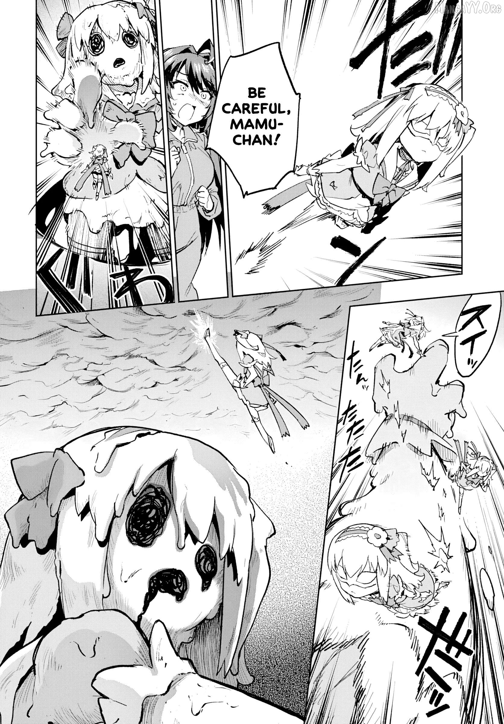 Magical Girl 201 Chapter 44 - page 12