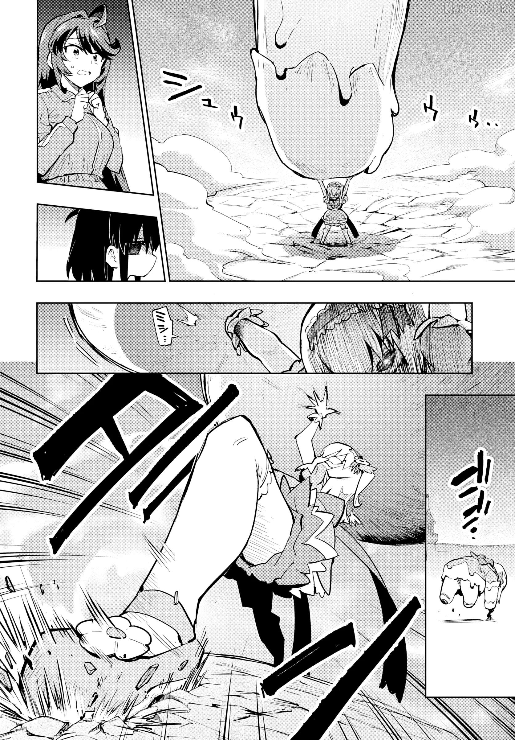 Magical Girl 201 Chapter 44 - page 16