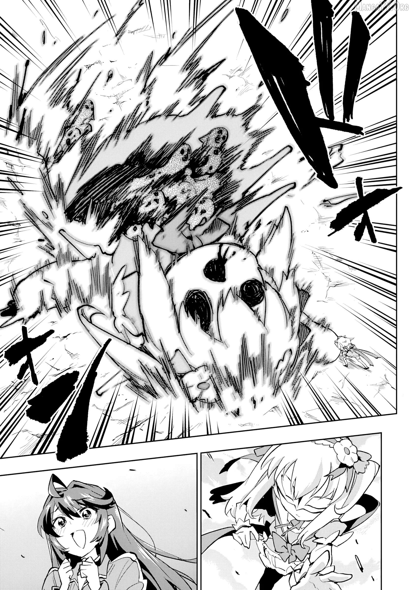 Magical Girl 201 Chapter 44 - page 17