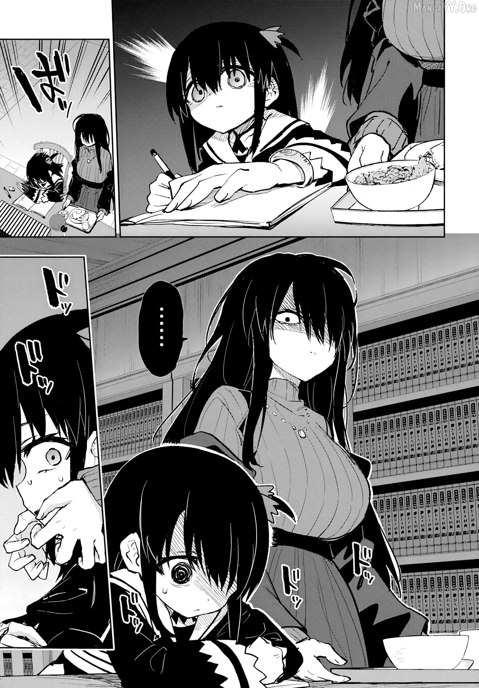 Magical Girl 201 Chapter 44 - page 30