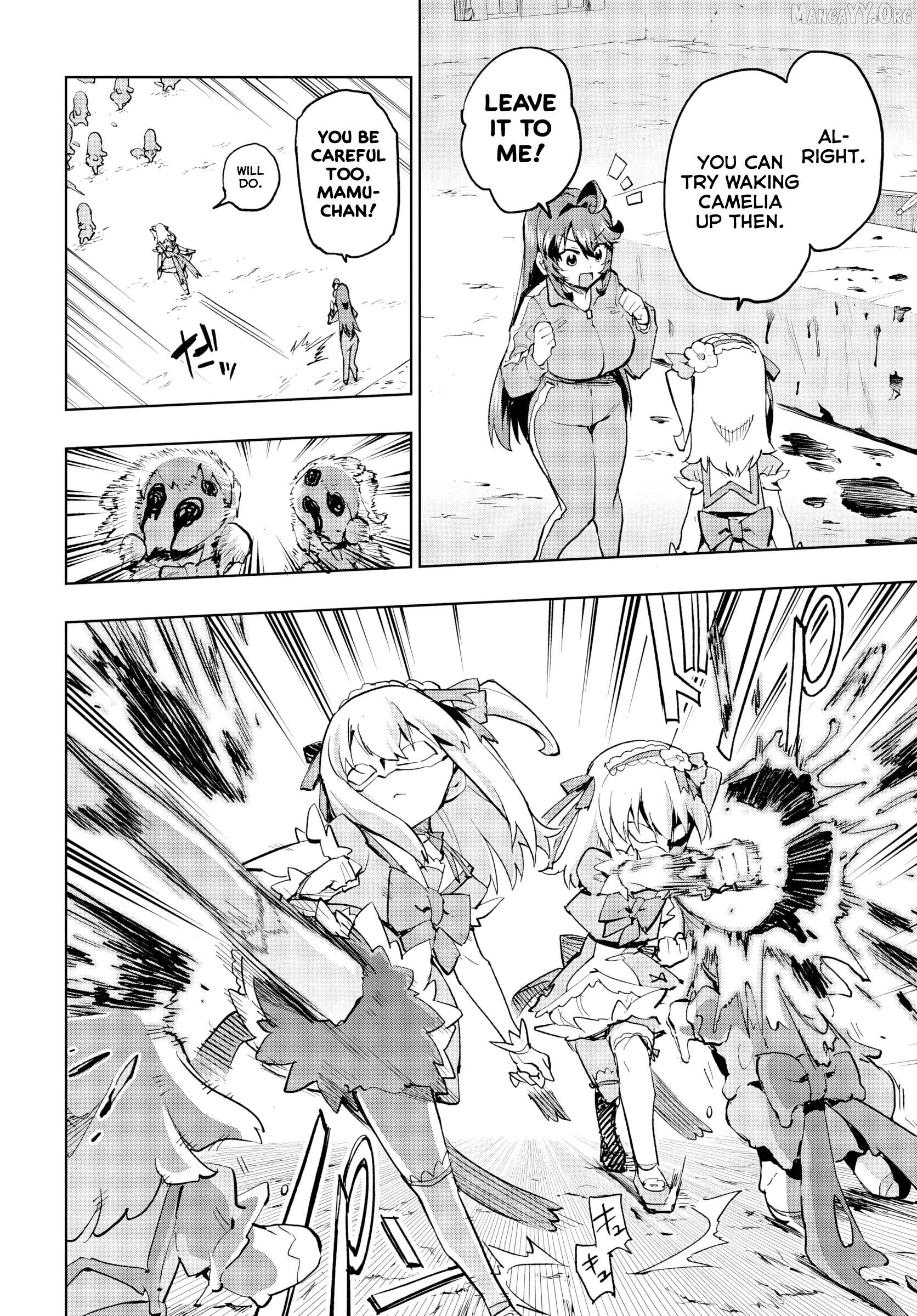 Magical Girl 201 Chapter 44 - page 4