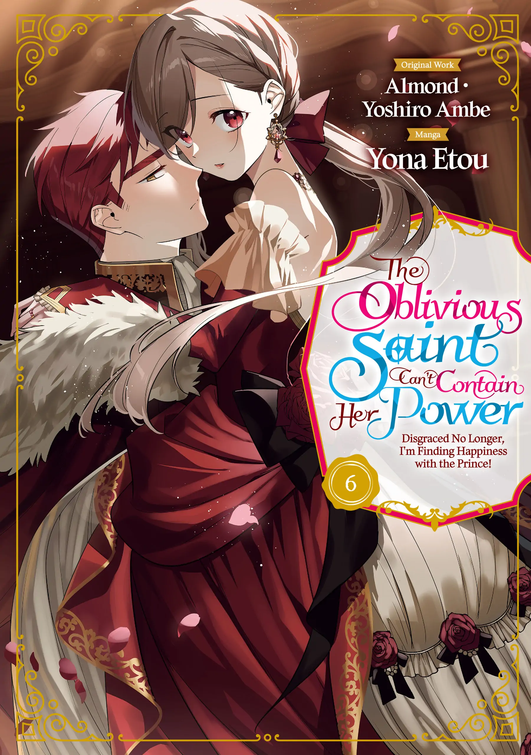 The Oblivious Saint Can't Contain Her Power: Disgraced No Longer, I'm Finding Happiness with the Prince! Chapter 24 - page 1