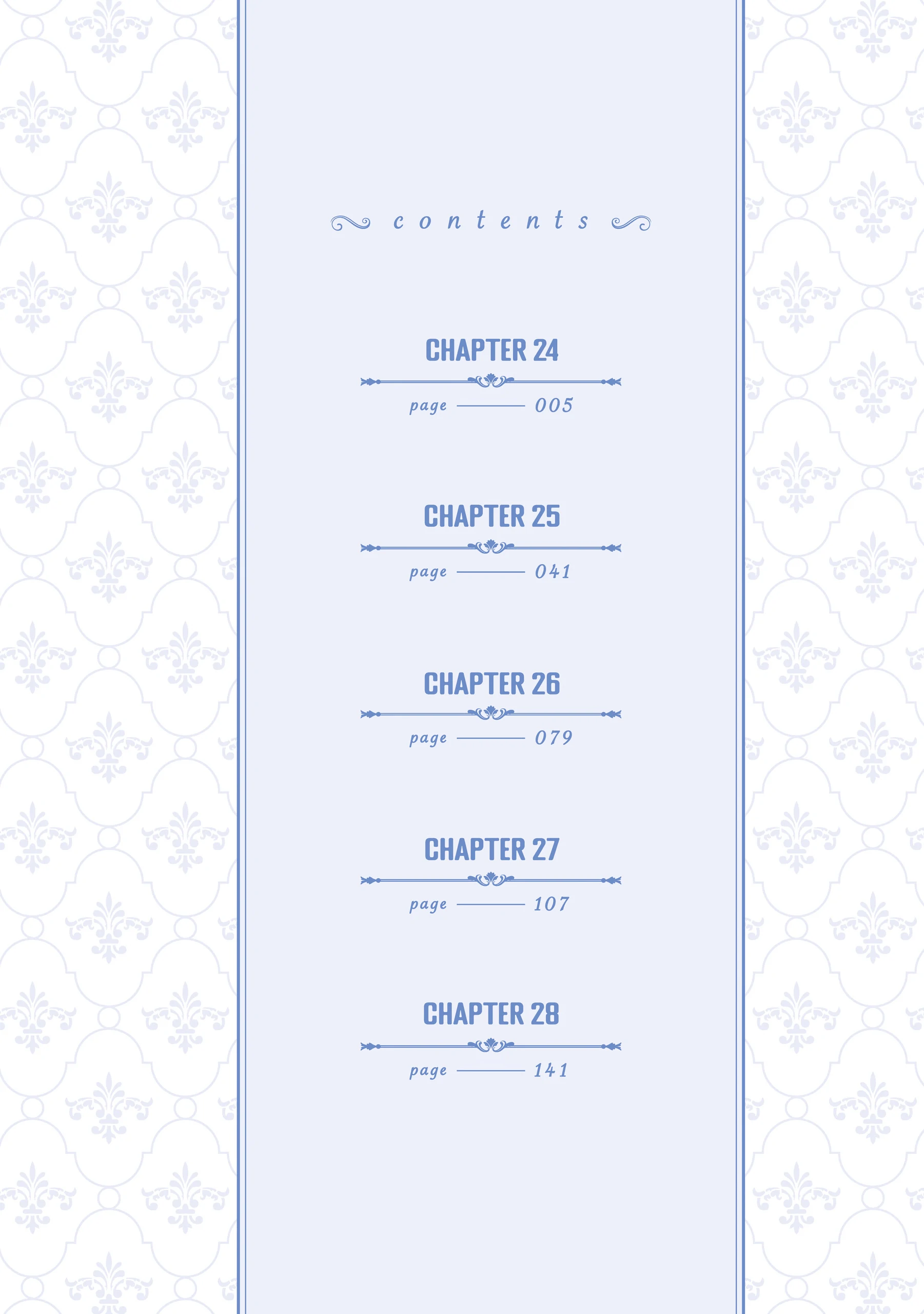 The Oblivious Saint Can't Contain Her Power: Disgraced No Longer, I'm Finding Happiness with the Prince! Chapter 24 - page 3