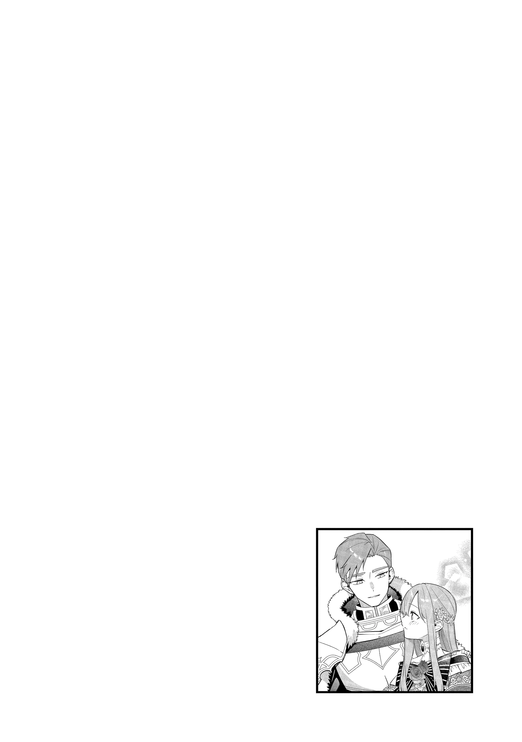 The Oblivious Saint Can't Contain Her Power: Disgraced No Longer, I'm Finding Happiness with the Prince! Chapter 24 - page 40