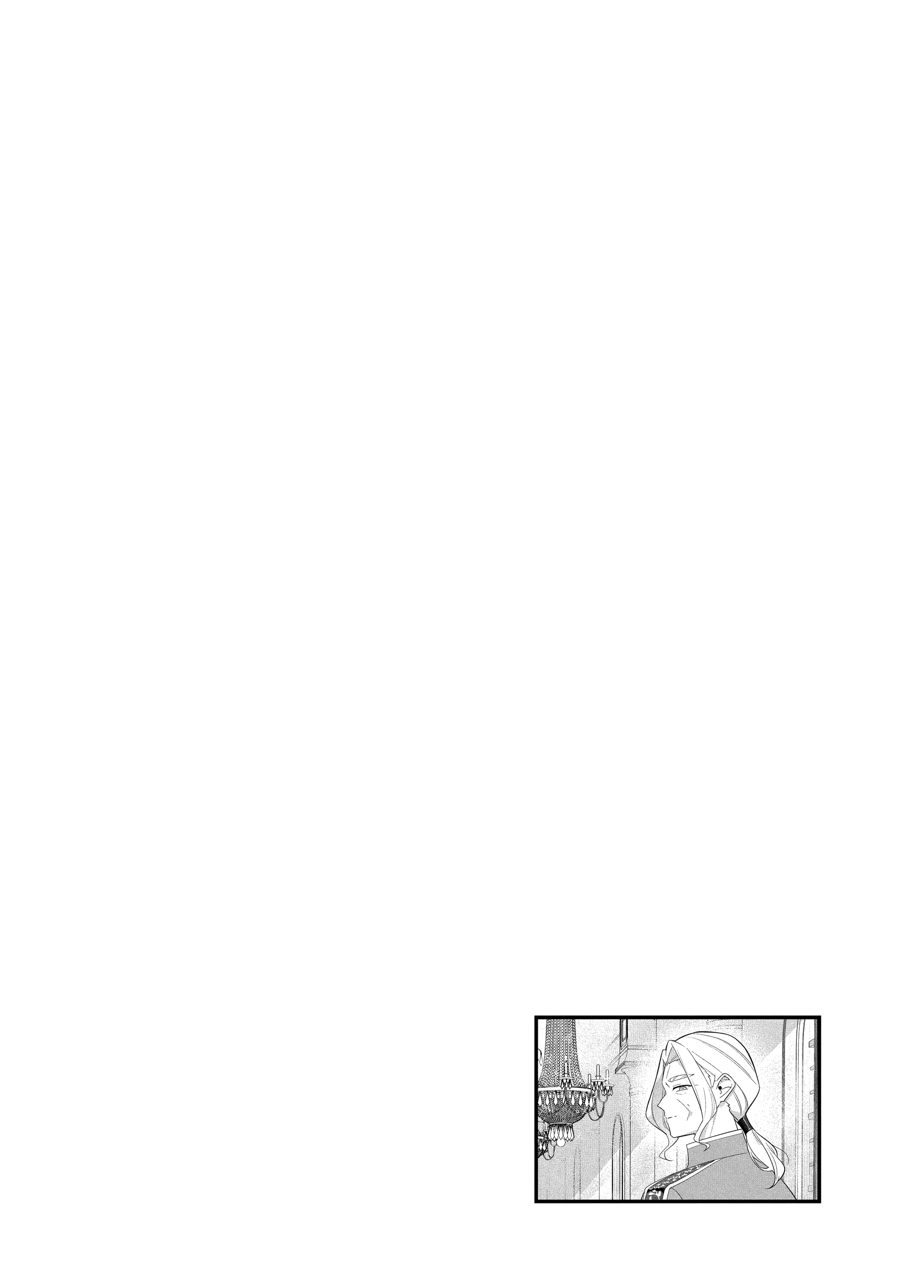 The Oblivious Saint Can't Contain Her Power: Disgraced No Longer, I'm Finding Happiness with the Prince! Chapter 25 - page 37