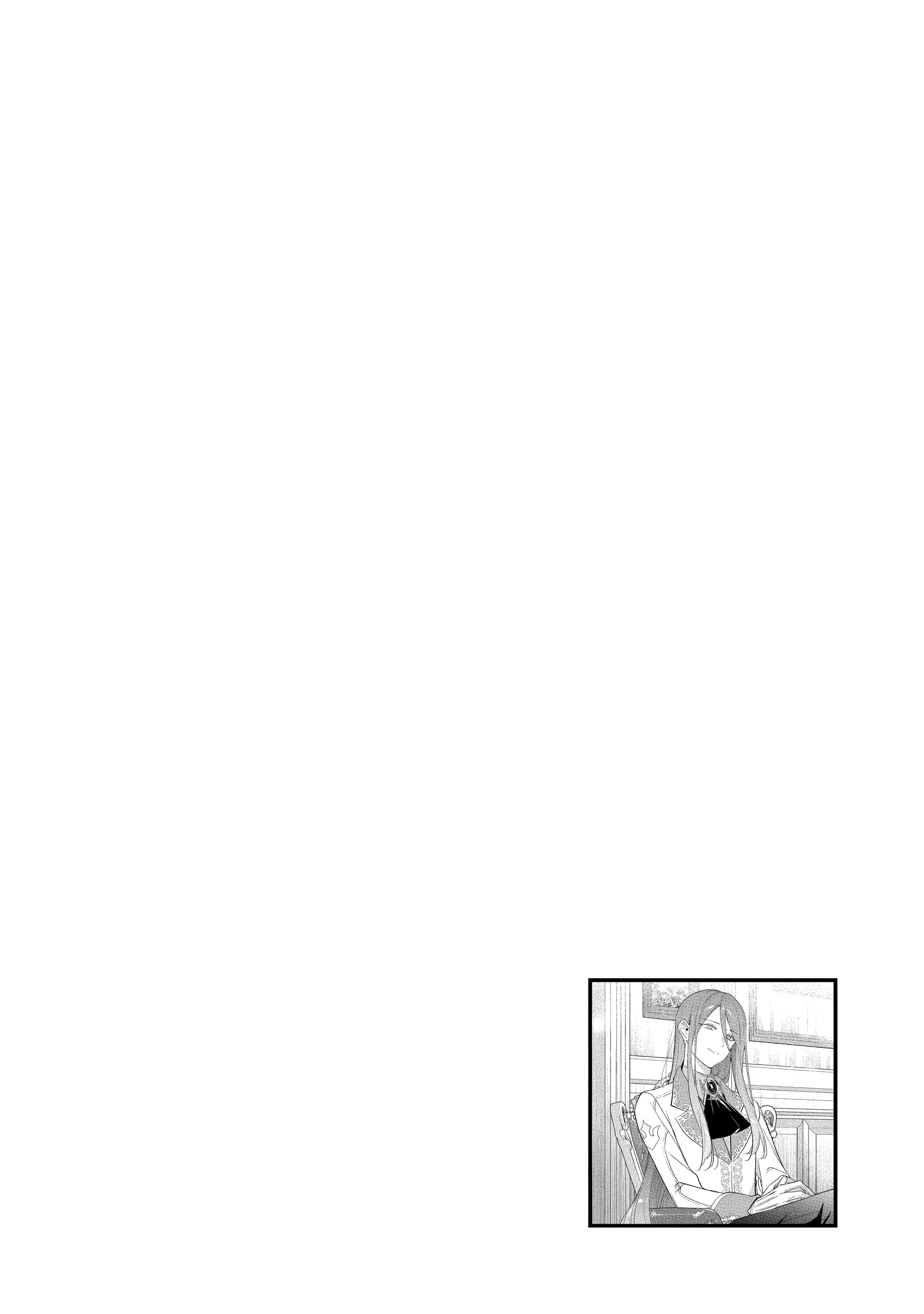 The Oblivious Saint Can't Contain Her Power: Disgraced No Longer, I'm Finding Happiness with the Prince! Chapter 27 - page 33