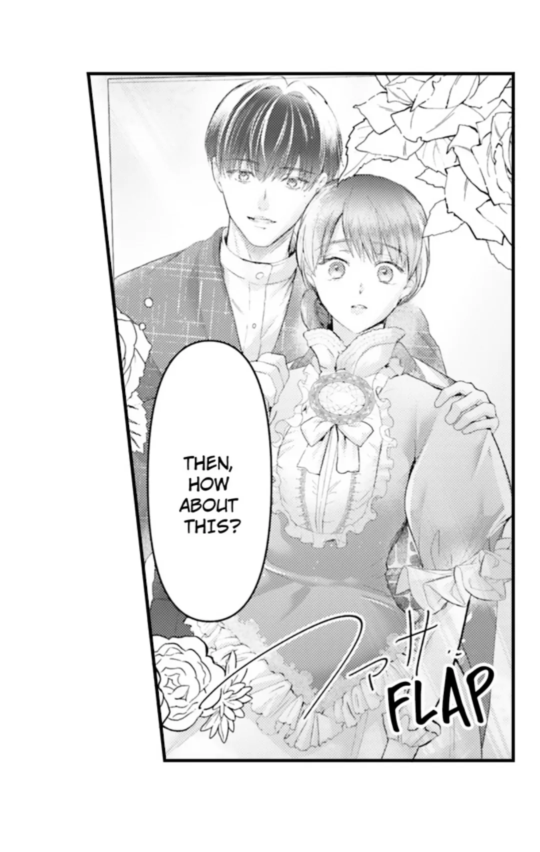 Until You Bear My Child ~ The Substitute Bride and the Beast Soldier ~ Chapter 94 - page 11