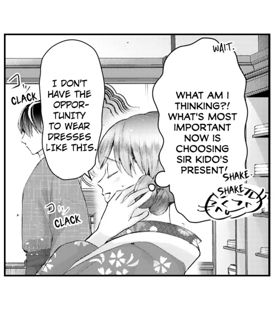 Until You Bear My Child ~ The Substitute Bride and the Beast Soldier ~ Chapter 94 - page 13