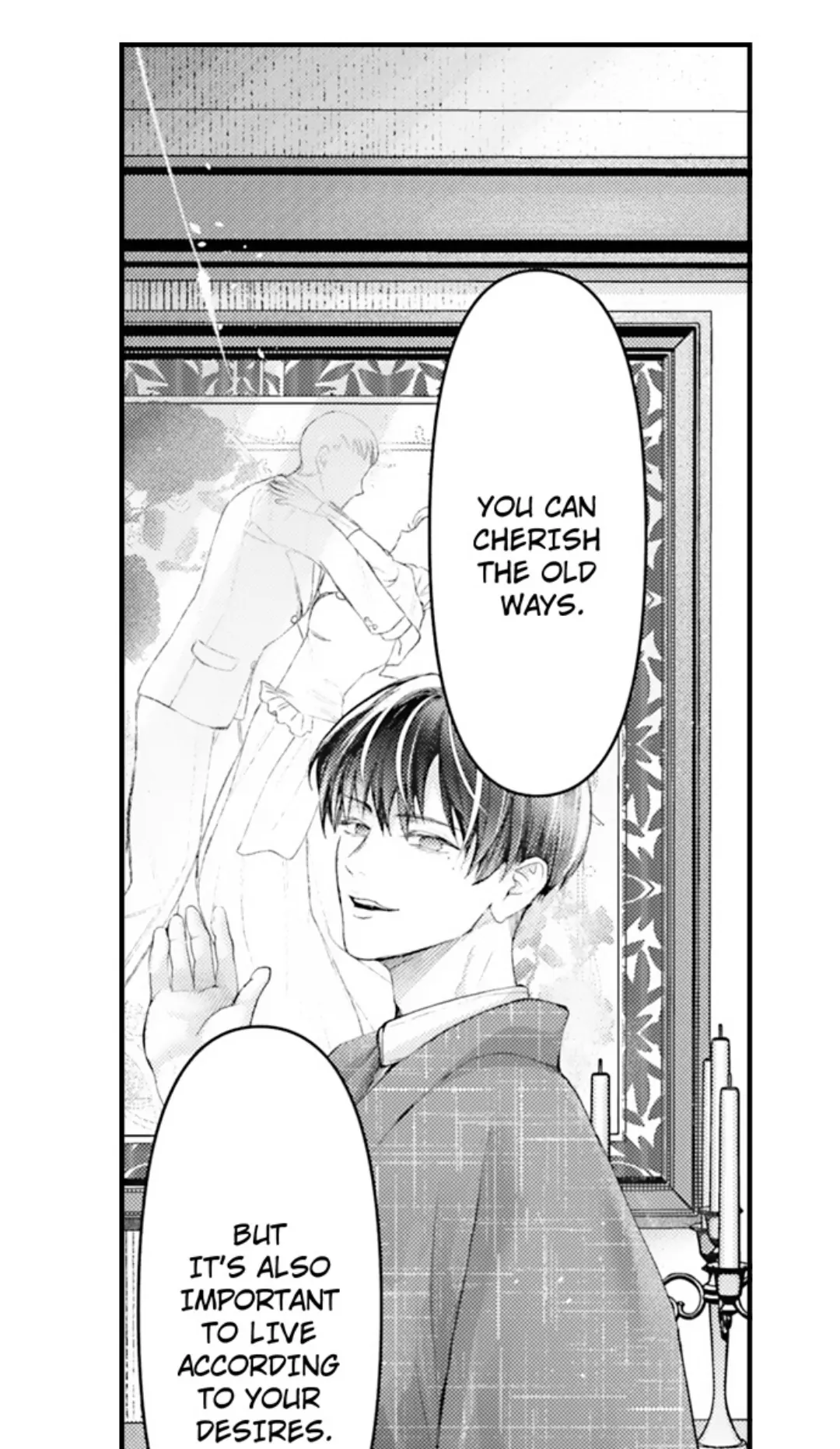 Until You Bear My Child ~ The Substitute Bride and the Beast Soldier ~ Chapter 94 - page 15