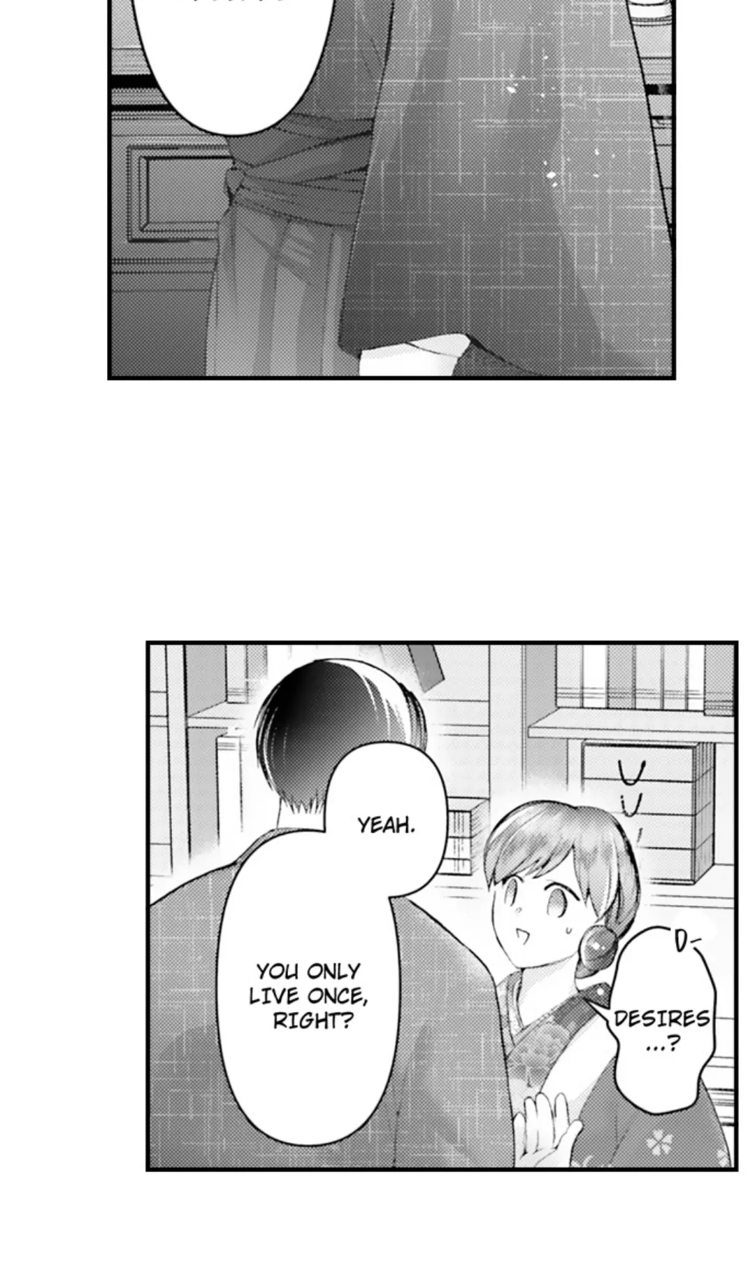 Until You Bear My Child ~ The Substitute Bride and the Beast Soldier ~ Chapter 94 - page 16