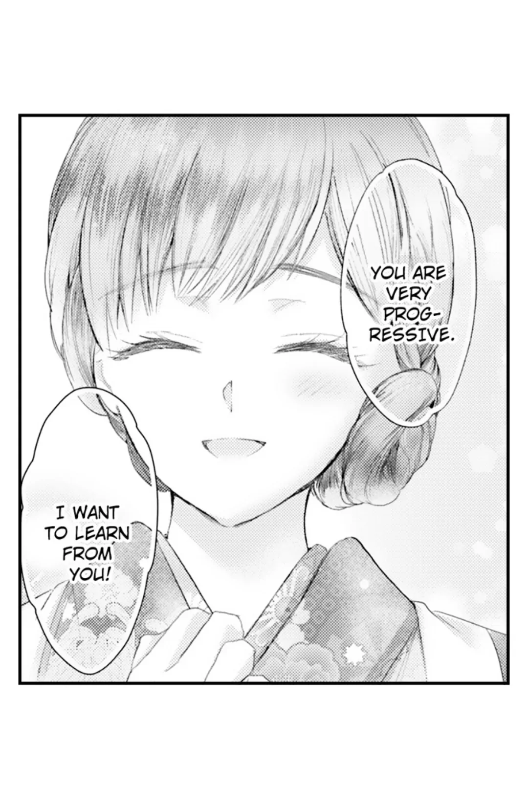 Until You Bear My Child ~ The Substitute Bride and the Beast Soldier ~ Chapter 94 - page 18