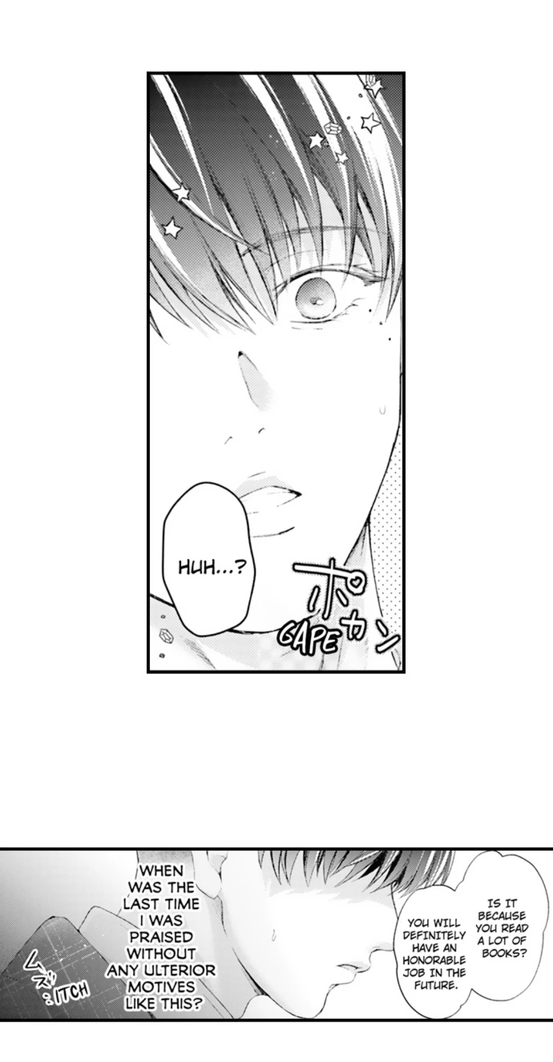 Until You Bear My Child ~ The Substitute Bride and the Beast Soldier ~ Chapter 94 - page 19