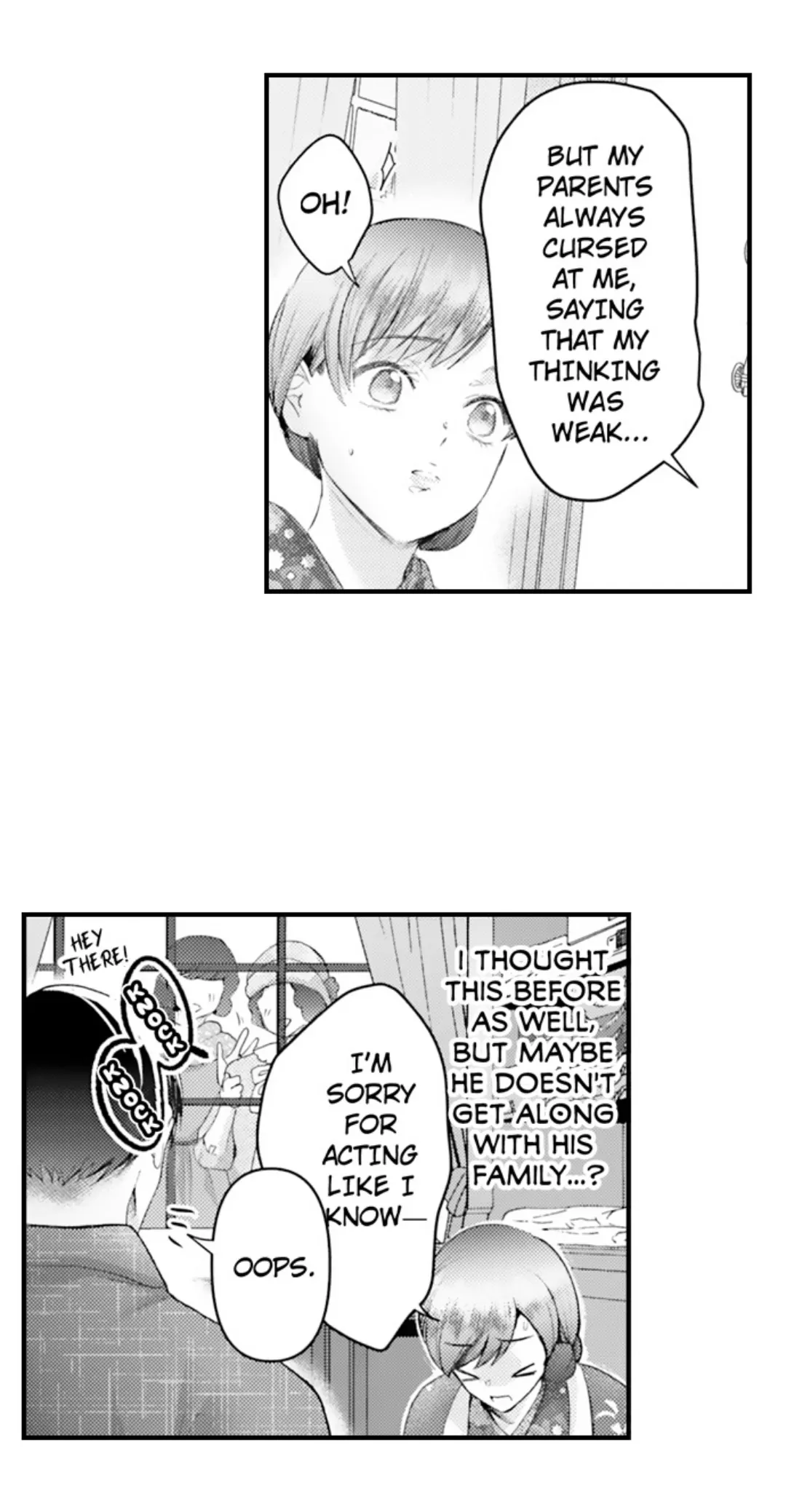 Until You Bear My Child ~ The Substitute Bride and the Beast Soldier ~ Chapter 94 - page 20