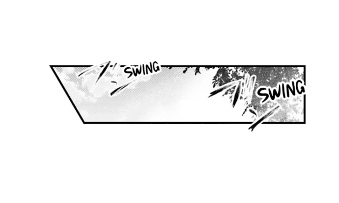 Until You Bear My Child ~ The Substitute Bride and the Beast Soldier ~ Chapter 94 - page 25