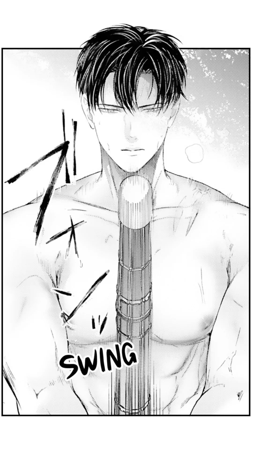 Until You Bear My Child ~ The Substitute Bride and the Beast Soldier ~ Chapter 94 - page 26