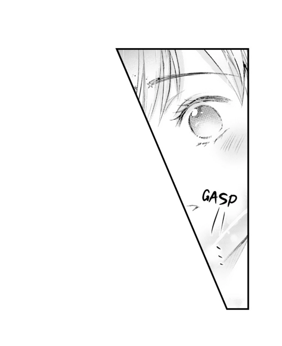 Until You Bear My Child ~ The Substitute Bride and the Beast Soldier ~ Chapter 94 - page 7