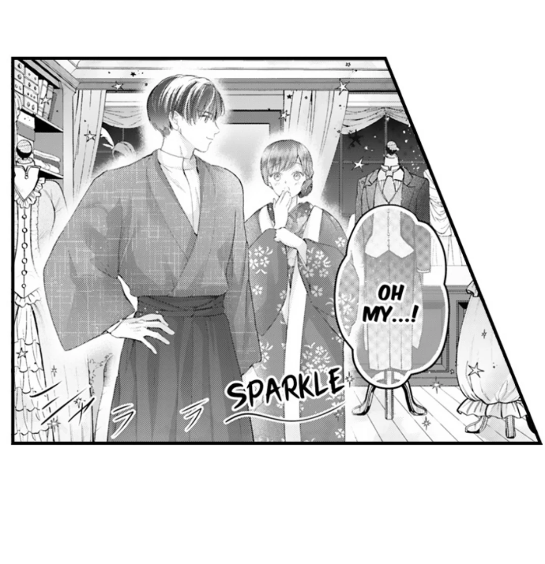 Until You Bear My Child ~ The Substitute Bride and the Beast Soldier ~ Chapter 94 - page 8