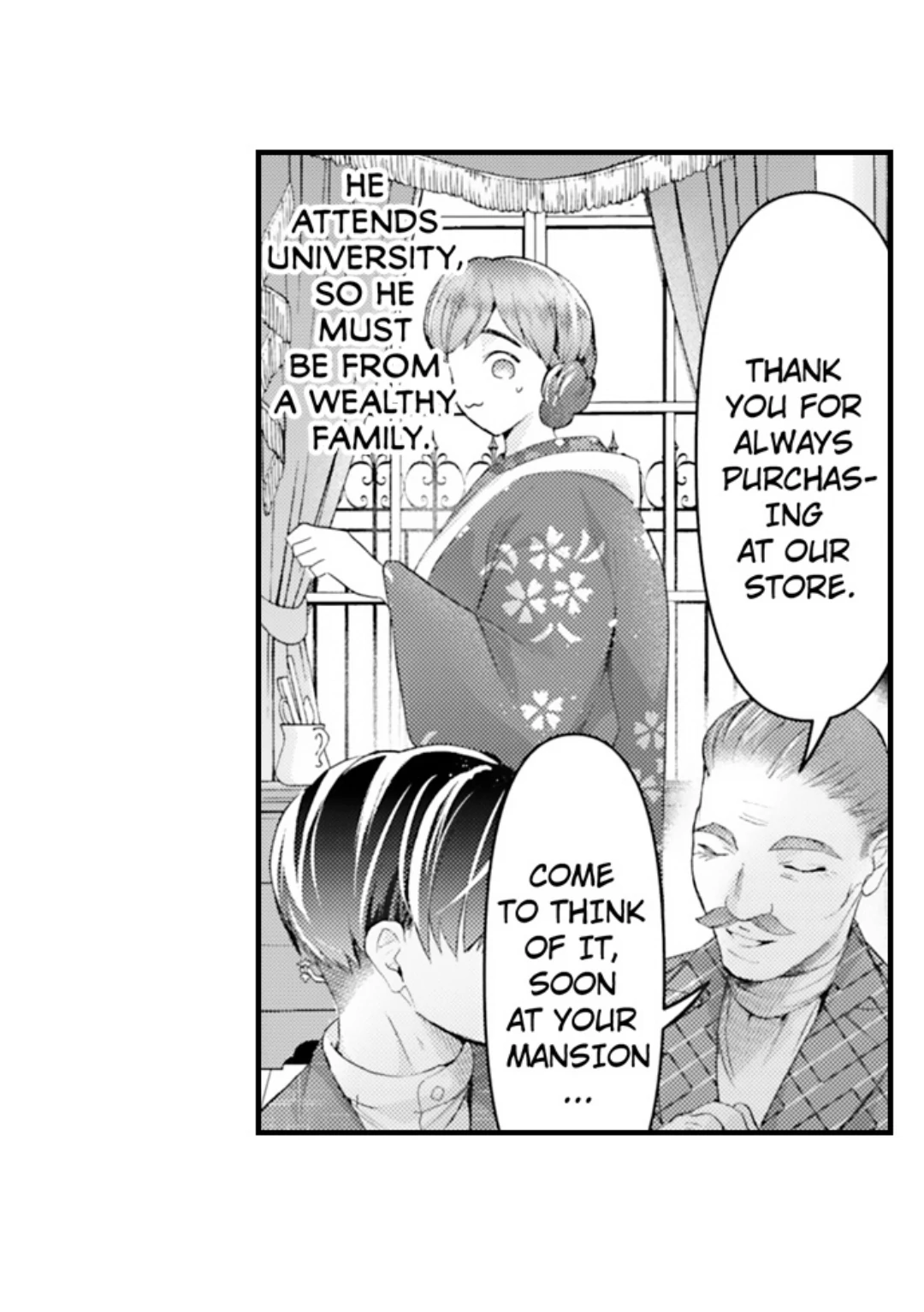 Until You Bear My Child ~ The Substitute Bride and the Beast Soldier ~ Chapter 94 - page 9