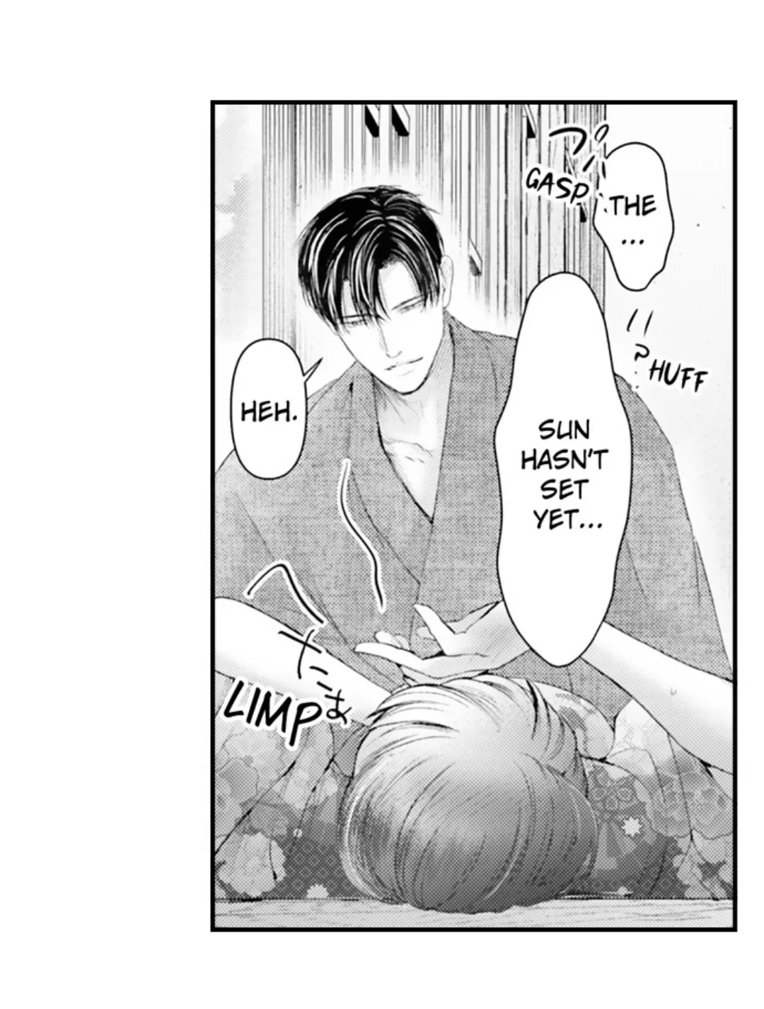 Until You Bear My Child ~ The Substitute Bride and the Beast Soldier ~ Chapter 95 - page 11