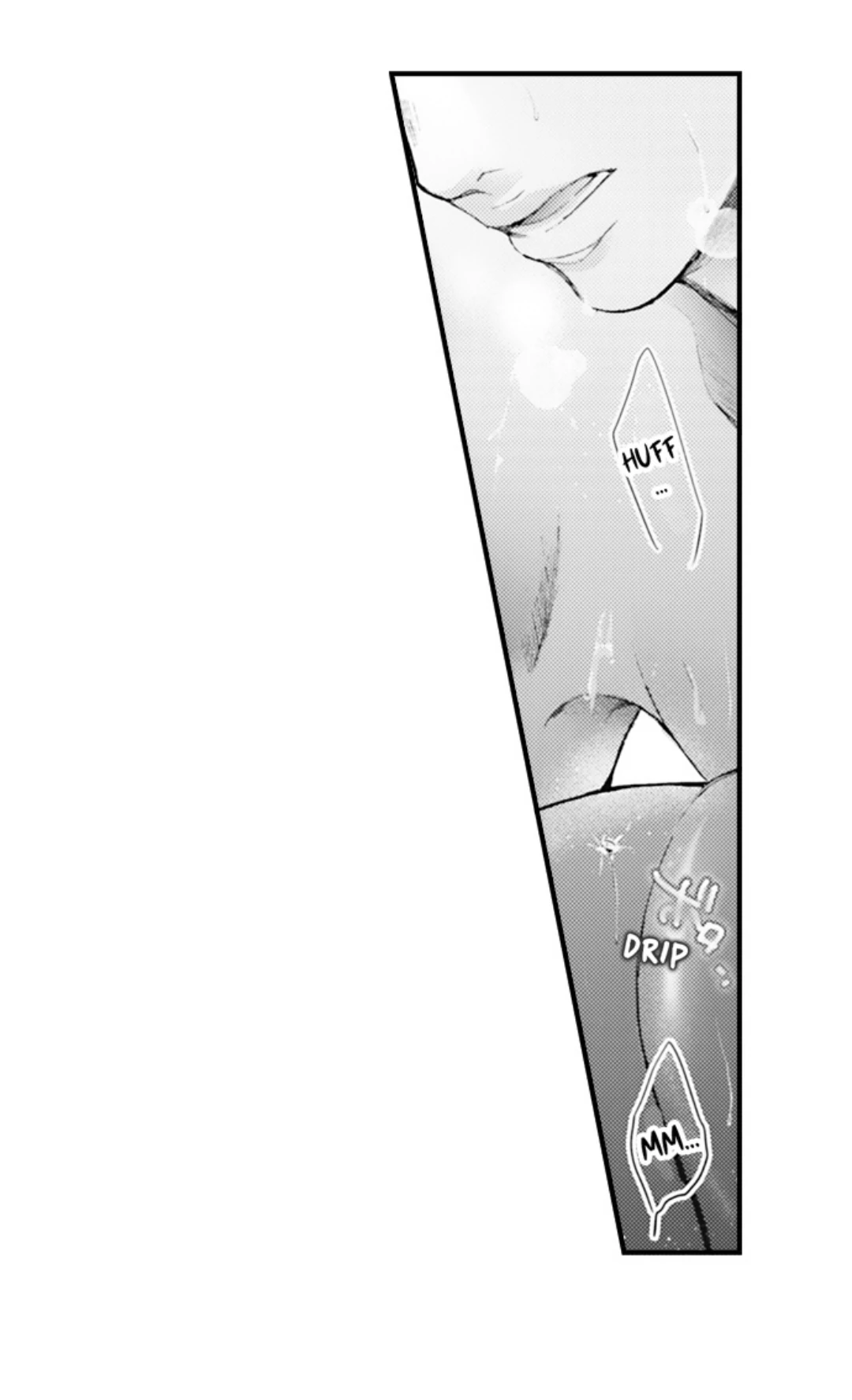 Until You Bear My Child ~ The Substitute Bride and the Beast Soldier ~ Chapter 95 - page 13