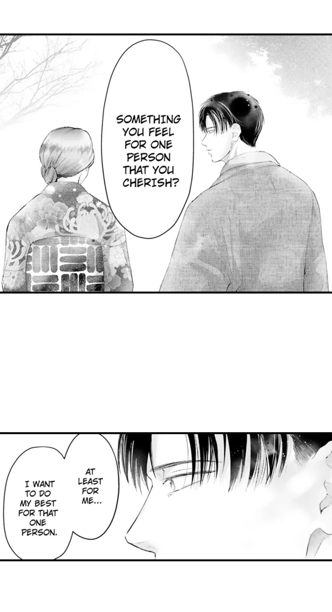 Until You Bear My Child ~ The Substitute Bride and the Beast Soldier ~ Chapter 95 - page 4