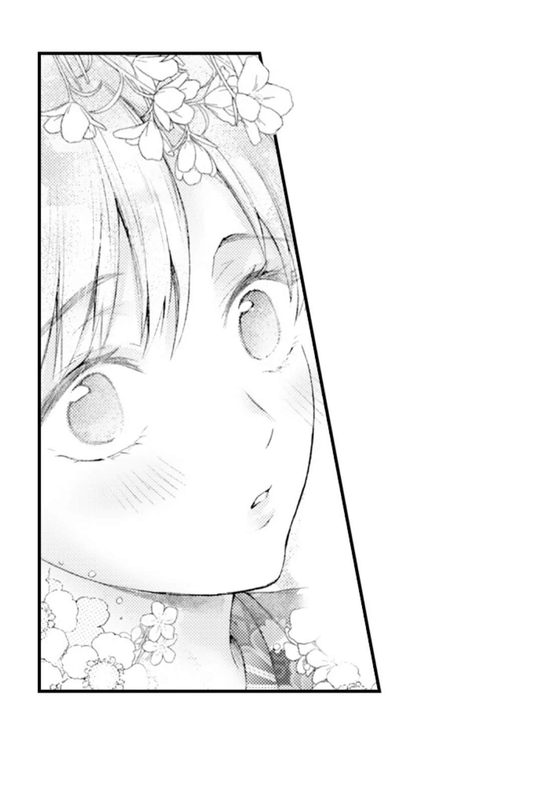 Until You Bear My Child ~ The Substitute Bride and the Beast Soldier ~ Chapter 95 - page 7