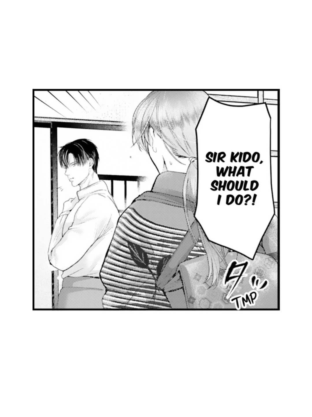 Until You Bear My Child ~ The Substitute Bride and the Beast Soldier ~ Chapter 96 - page 11