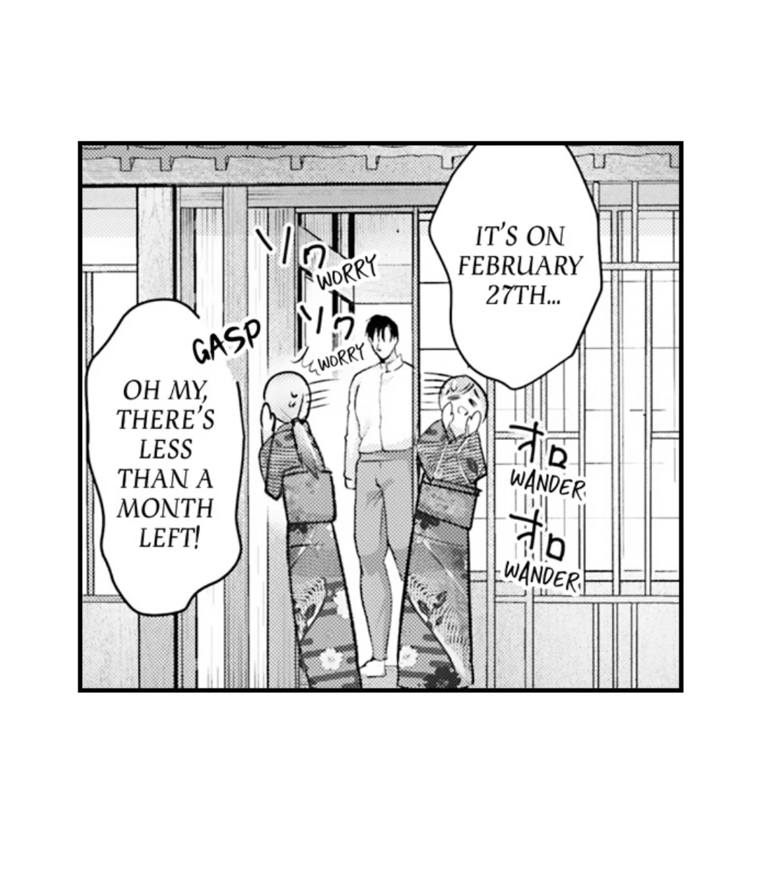 Until You Bear My Child ~ The Substitute Bride and the Beast Soldier ~ Chapter 96 - page 13