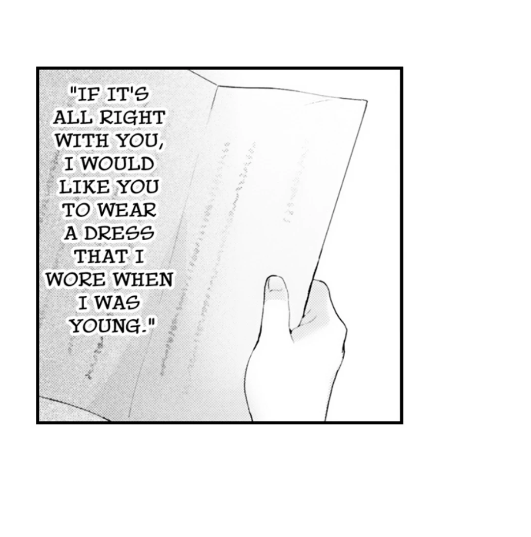Until You Bear My Child ~ The Substitute Bride and the Beast Soldier ~ Chapter 96 - page 16