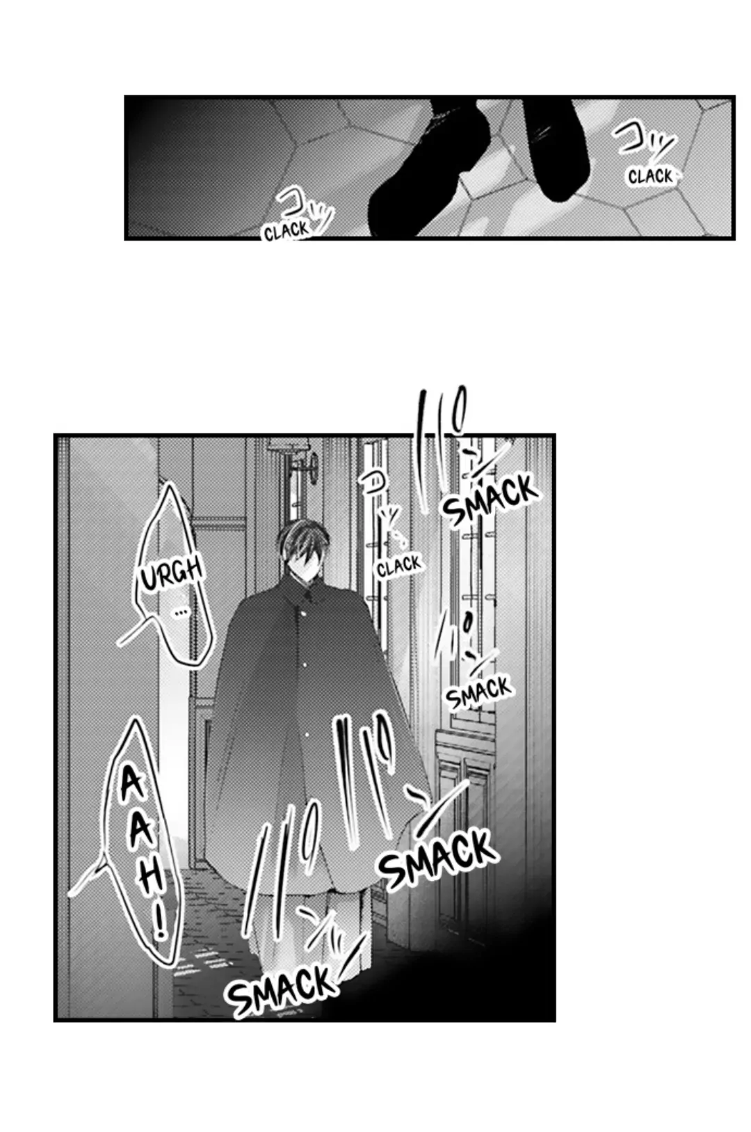 Until You Bear My Child ~ The Substitute Bride and the Beast Soldier ~ Chapter 96 - page 22