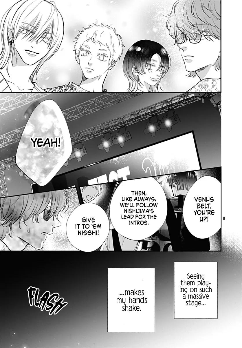 I Want a Love That'll Forget You Chapter 21 - page 10