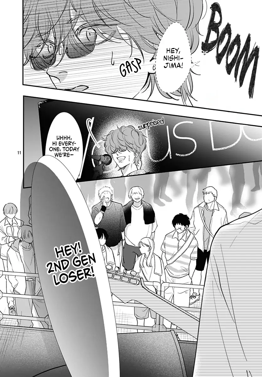 I Want a Love That'll Forget You Chapter 21 - page 13