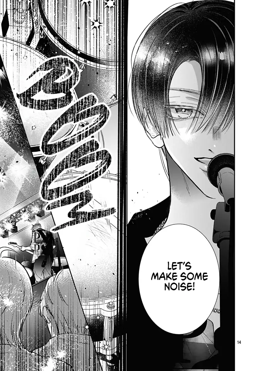 I Want a Love That'll Forget You Chapter 21 - page 16