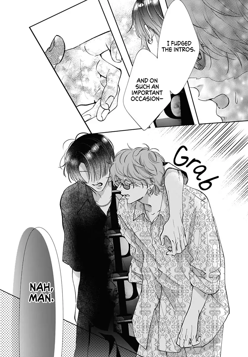 I Want a Love That'll Forget You Chapter 21 - page 23