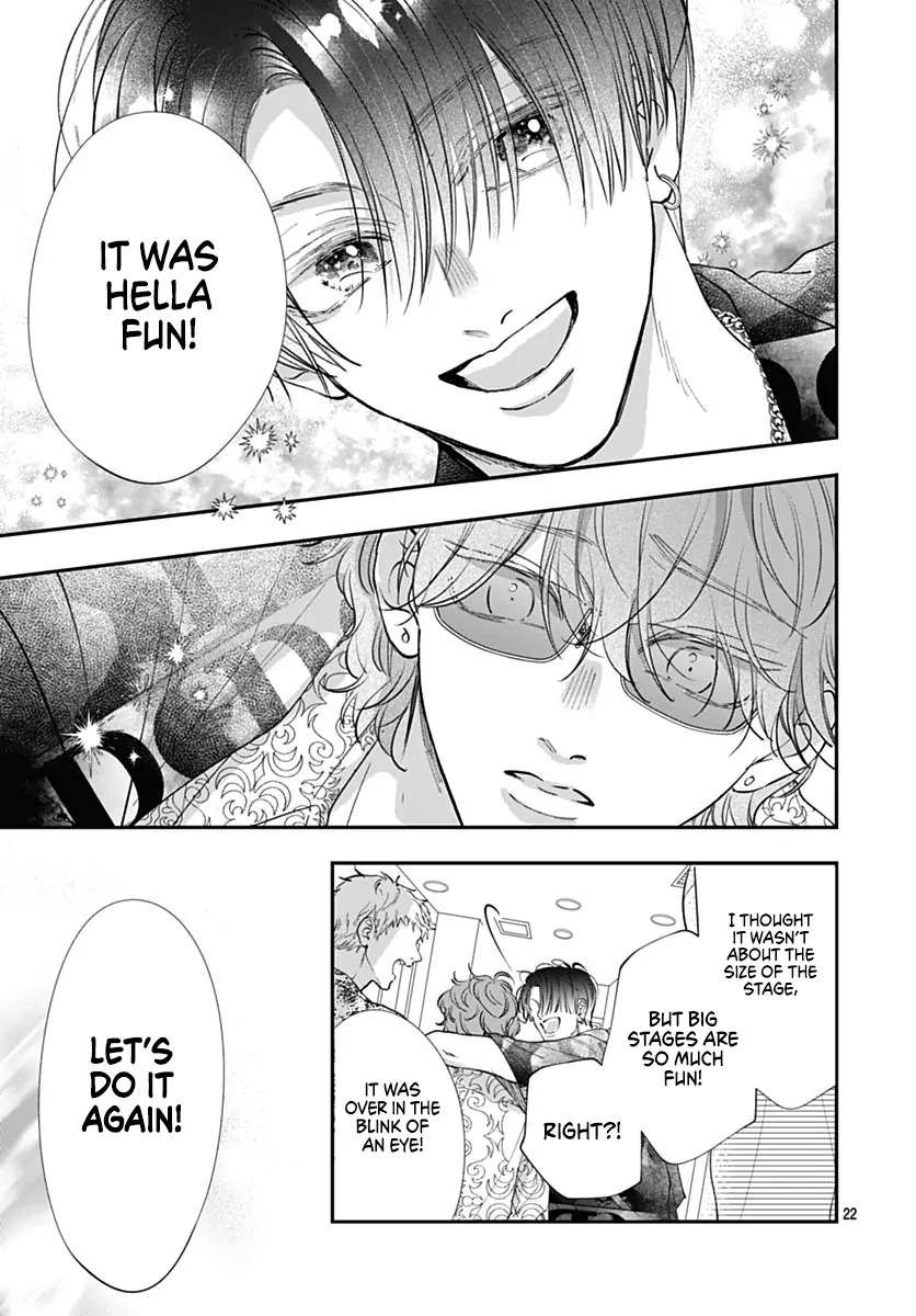 I Want a Love That'll Forget You Chapter 21 - page 24